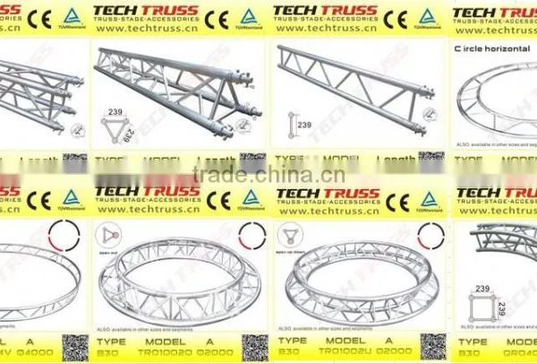 Trade Show Equipment Truss Display photo-3