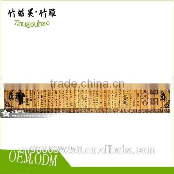 Long Service Life and Creative Bamboo Slips for Chinese Culture Lovers photo-2