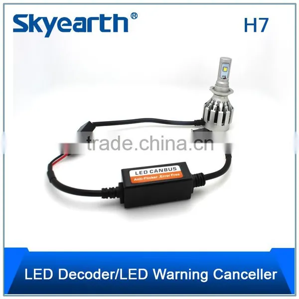 H7 Led Car Headlight Led Decoder,H7 Decoder Types photo-2