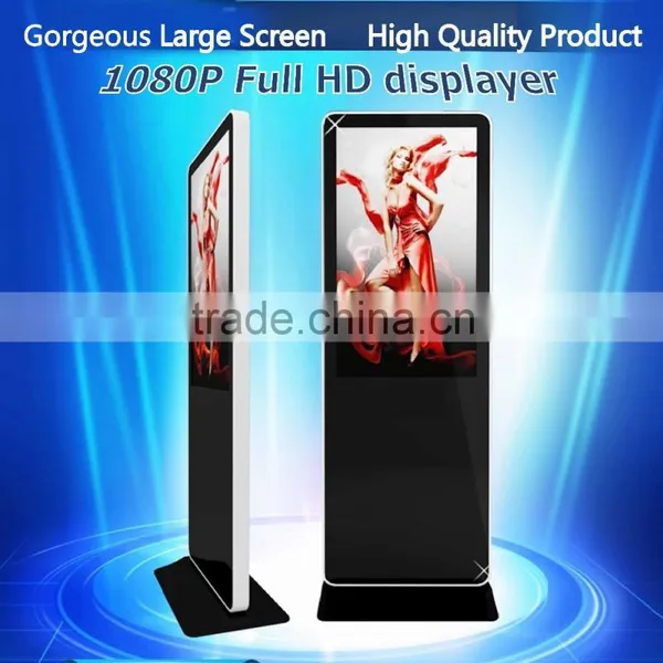 SH3280HD 32 Inch HD Kiosk Advertising Display Oled photo-3