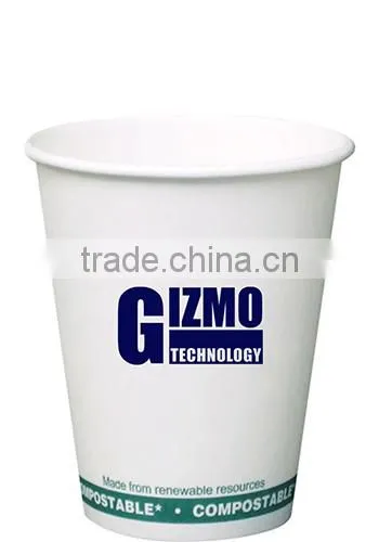 8oz Imprinted Compostable Paper Hot Cups