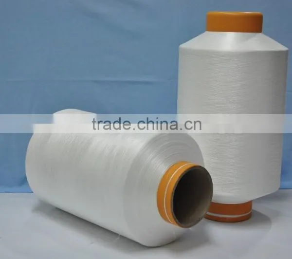 Anti- Global Warming Anti Bacteria Anti-UV Functional Rayon/cotton Yarn photo-2