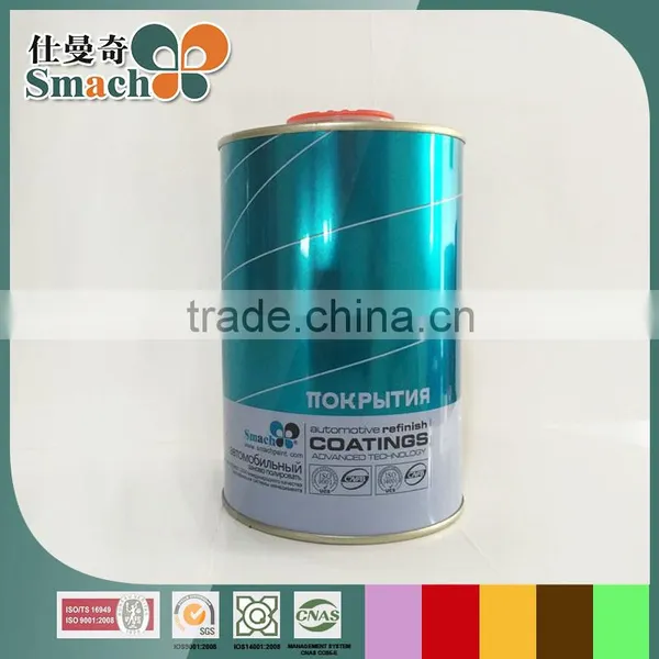 Newest Economic Solvent Degreaser photo-3