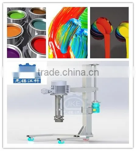Customized Paint Mixing Equipment Paint Mixing Disperser Paint Mixer photo-3