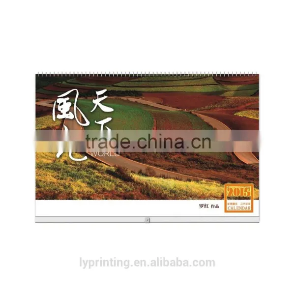 Wholesale Custom 2016 Wall Calendar Printing Promotional Calendar Printing photo-4