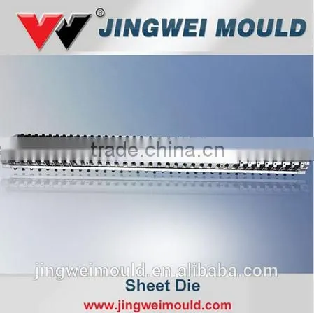 Plastic Drainage Sheet Mould photo-2
