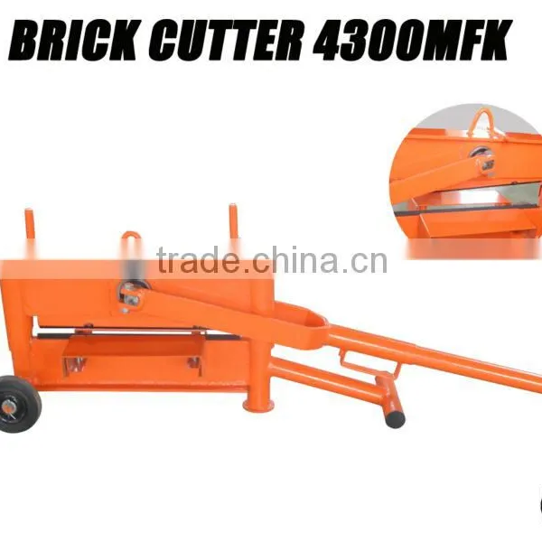 4300MFK Brick Cutter construction machine