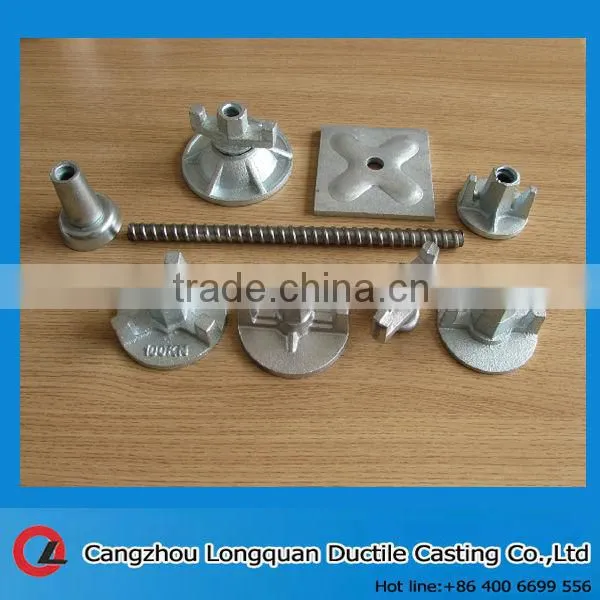 Q235 Tie Rod