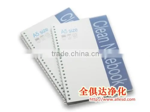 PVC Cover Clean Room Notebook A4 photo-2