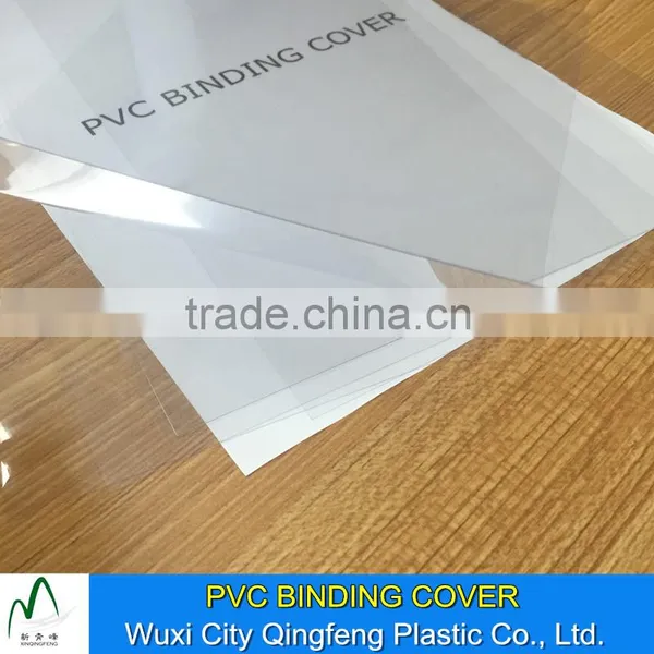 Blue Red Yellow Green Smoky Gray A4 A3 Book Binding Cover Sheets 0.17mm 0.18mm 0.19mm 0.20mm0.25mm 0.30mm Glossy Color PVC Sheet photo-2