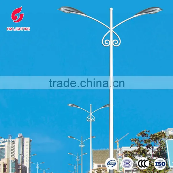 Double Arm Street Light Manufacturer Integrated Outdoor Lighting Pole Supplier's Choice