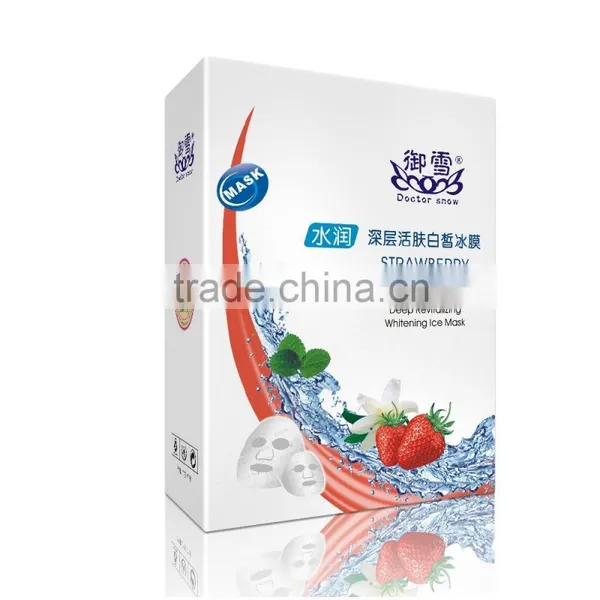Anti-Wrinkle Collagen Non Woven Face Mask ISO Face Mask Odm photo-6
