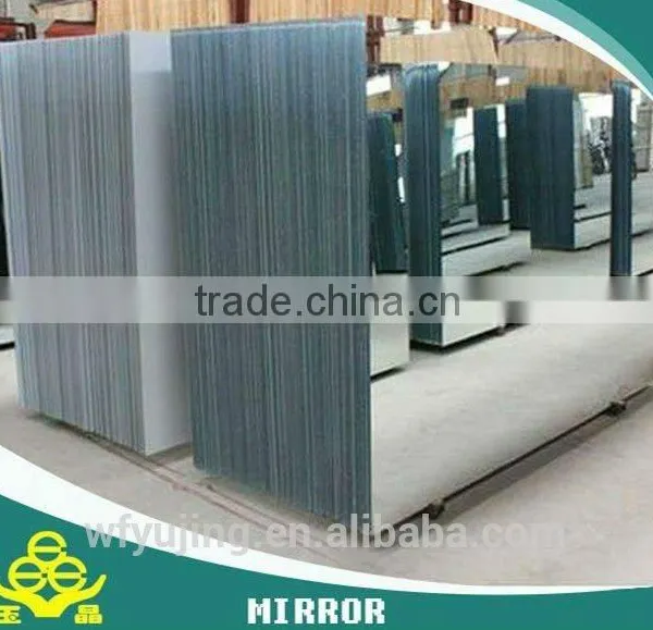Custom 2-6mm Silver Mirror, 3mm Silver Mirror photo-2