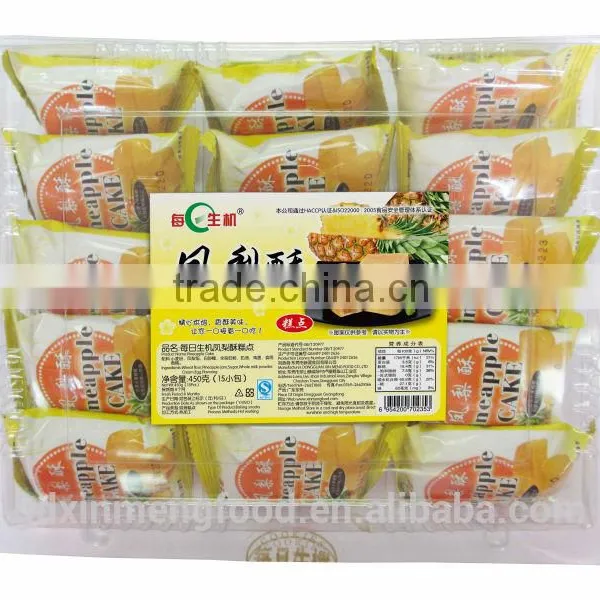 MEIRISHENGJI ---405g Cantaloupe Cake photo-2