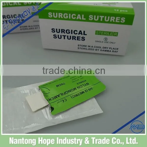 2015 New Suture Needle With Threads photo-4