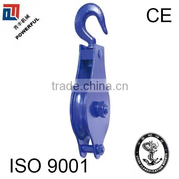 KOREAN TYPE SK02 SNATCH PULLEY BLOCK photo-2