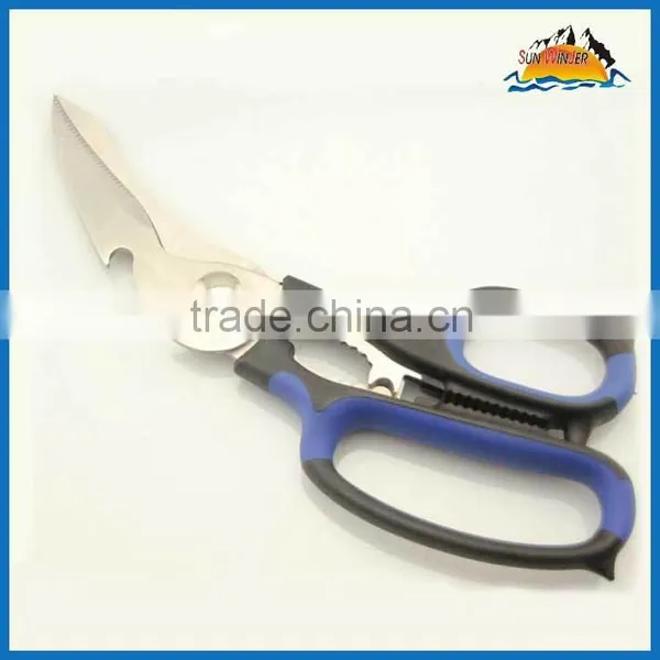 Multifunction Kitchen Scissor