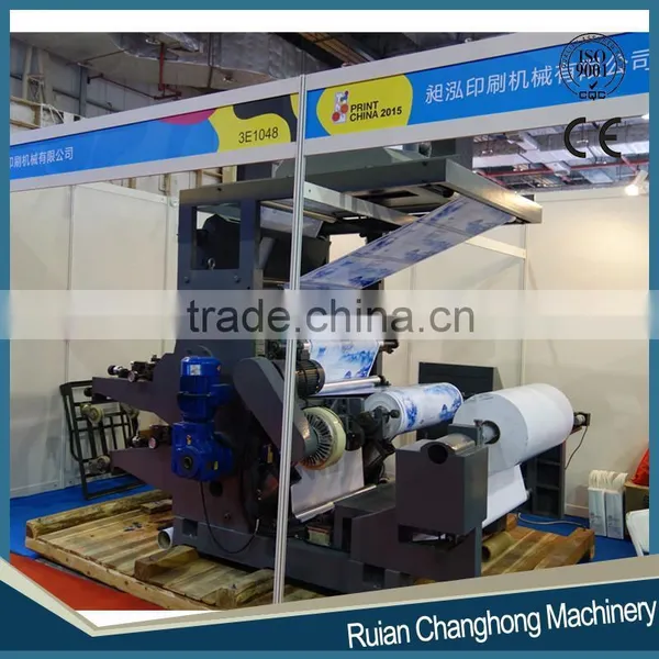 Changhong Brand 2-4 Color Flexo Printing Machine photo-4