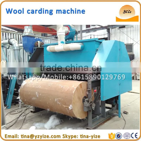 Card Making Machine , Cotton Carding Machine photo-5