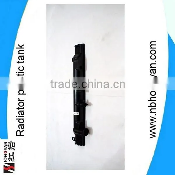 URVAN Auto Radiator Tank , Plastic Radiator Tank of the Year 2006 photo-2