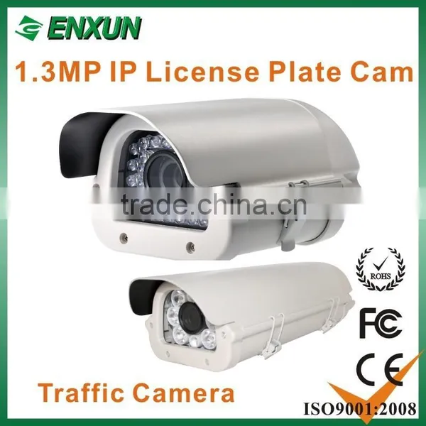 1.3MP IP License Plate Cameras and Road Camera for Parking Use to Get Clear Car Number Pictures With Night Vision Function photo-2