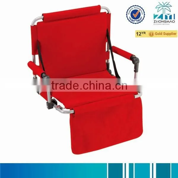Stadium Seat