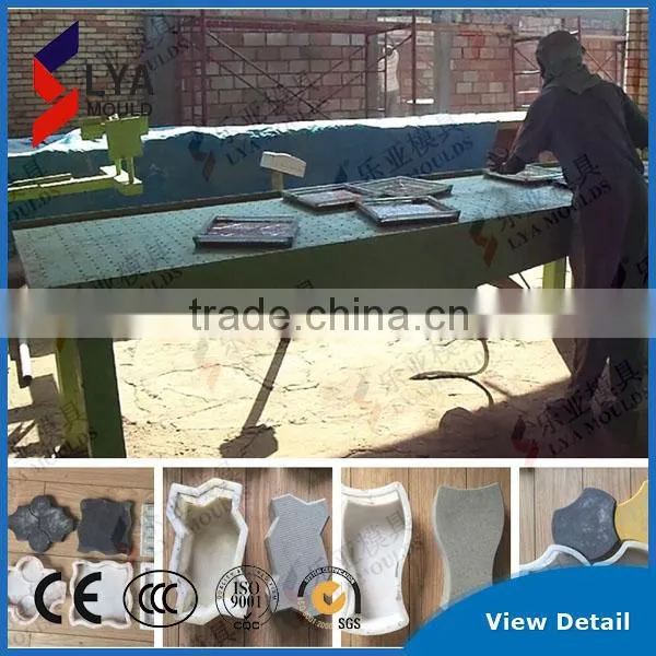 Vibration Table Motor photo-3
