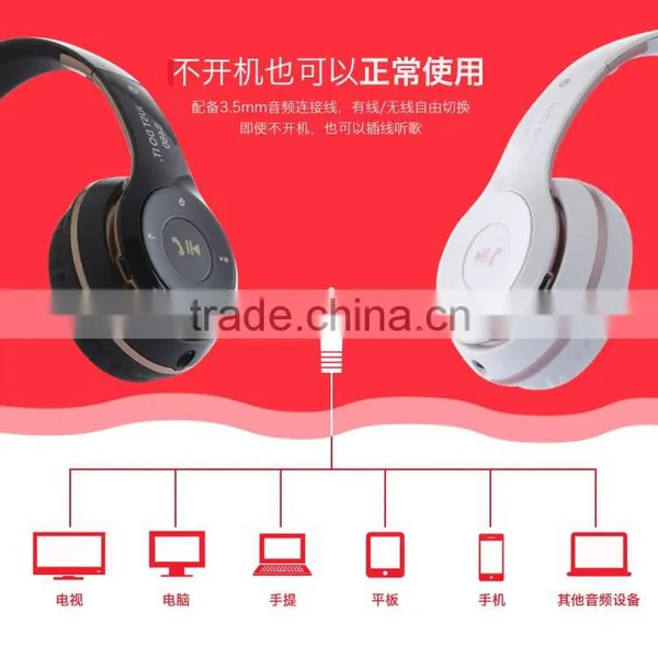 SNHALSAR Headphone Suppliers Premium Headphones, Private Model Stereo Sound Wireless Headphone Bluetooth photo-3