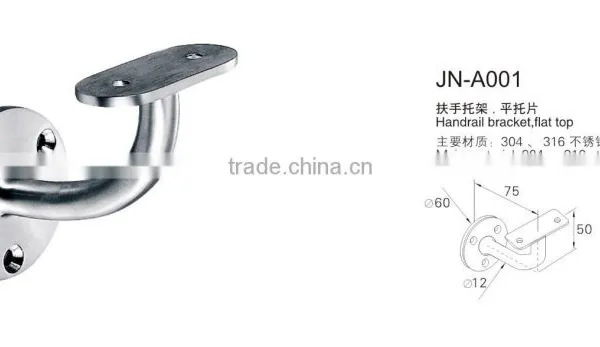 Steel Support/steel Bracket Supports/stainless Steel Support SS