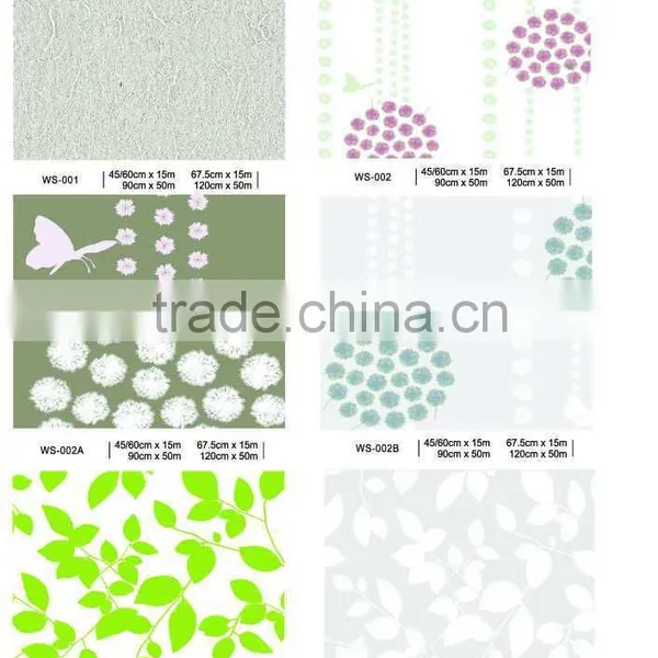 Vinyl Static Cling Privacy Stained Glass Decorative Window Film photo-2