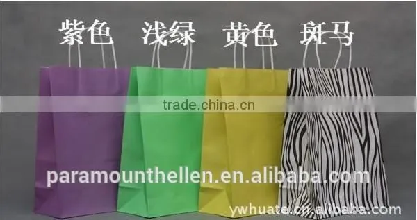 Custom Paper Bag With Your Own Logo photo-5