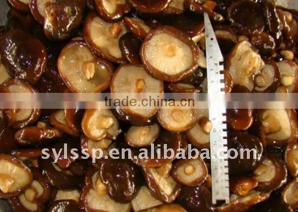 2016 Crop Shiitake Mushroom in Brine photo-2