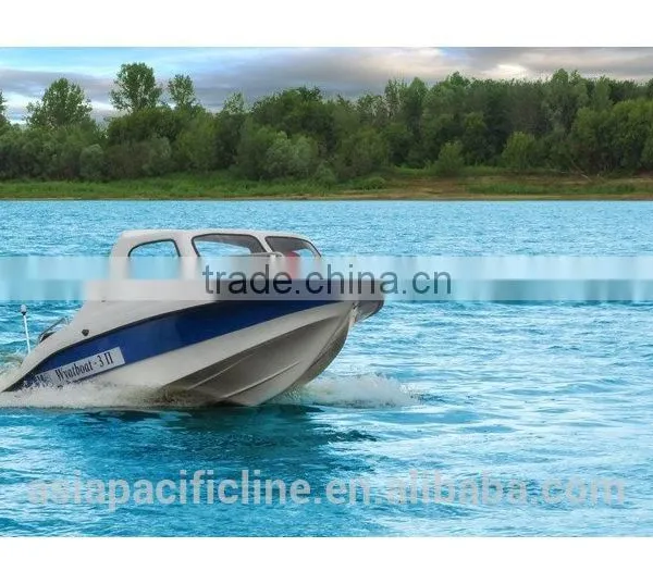 New 2016 Fiberglass Boat Russian Origin. 4.7m