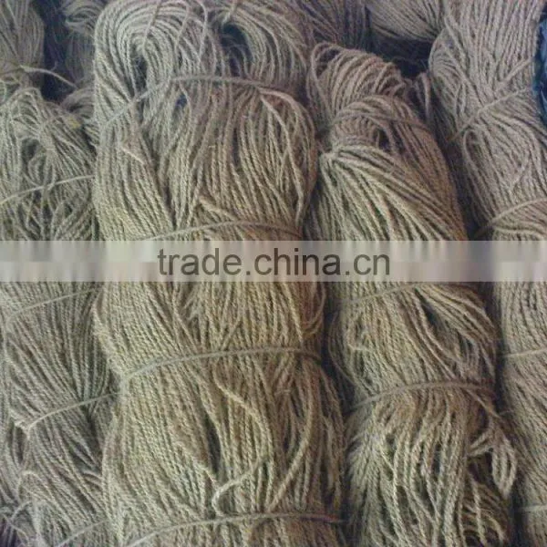 Coir Rope photo-4
