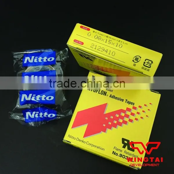 Nitto Electrical Tape 903UL (T0.08mm*W15mm*L10m) photo-5