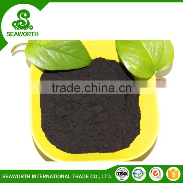 Manufaturer Humic Acid 99% for Choice photo-4