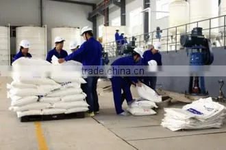 Slump Retaining Polycarboxylate High Performance Water-reducing Admixture photo-6
