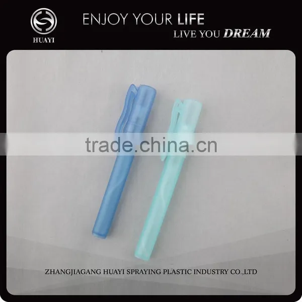 10ml Fine Mist Plastic Pen Type Perfume Bottle photo-2