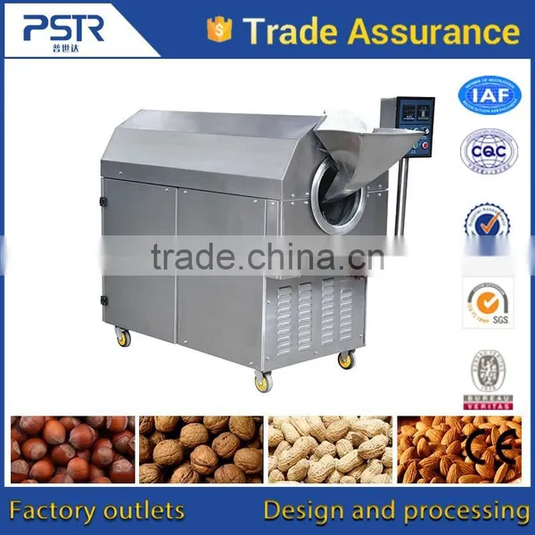 High security performance black pepper machine