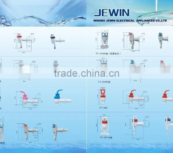 Wholesale China Water Dispenser Accessories Standing Water Dispenser Taps photo-5