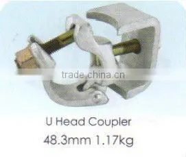 U Head Coupler
