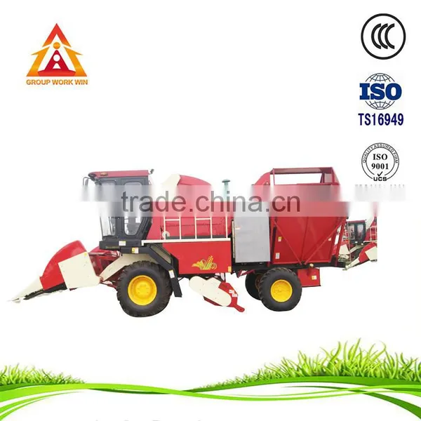 Chinese Mini Swather Binder photo-4