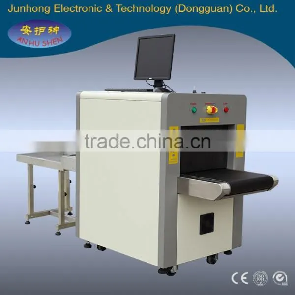 X-ray Parcel Scanner, X-ray Equipment, Baggage X-ray Machine