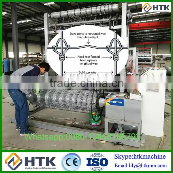 Automatic Fixed Knot Grassland Mesh Fence Making Machine/Cattle Fence Netting Machine Made-in-china photo-5