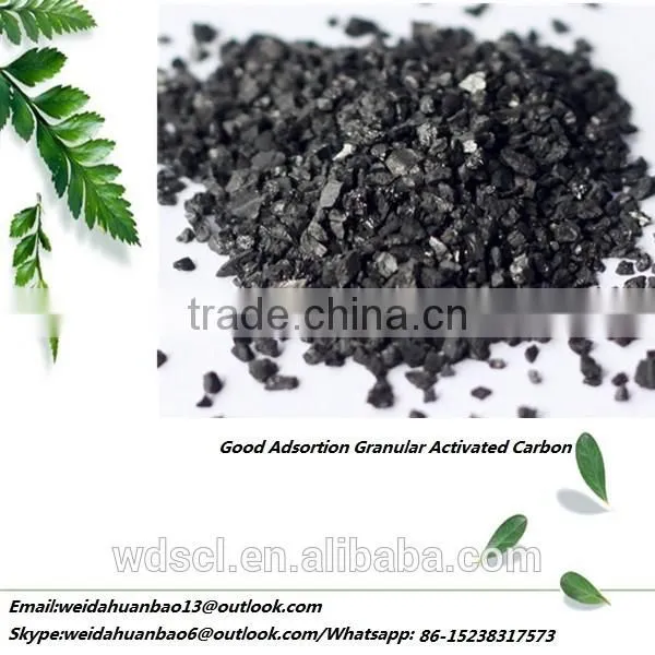 Bio Filter Media Coconut Shell Activated Carbon for Bio Filter photo-5