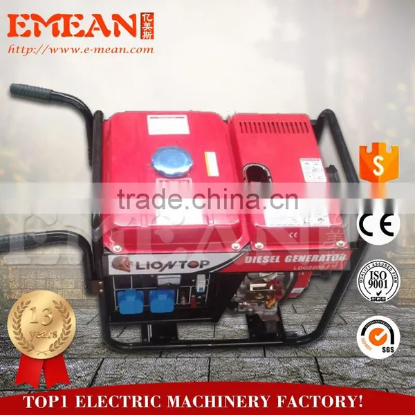 Open Type 2kw Diesel Generator With Good Price photo-3