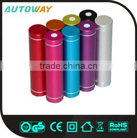 Mobile Portable 2600mAH Power Bank