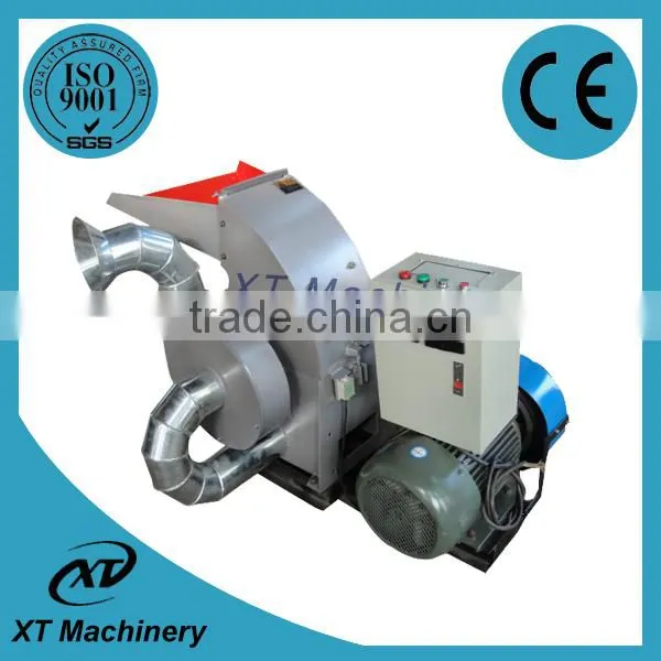 11kw 15hp Biomass Hammer Mill With Different Screen Sieve photo-3