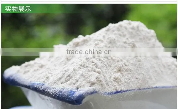 Practical High Reflective Modified Starch Making Machine photo-4
