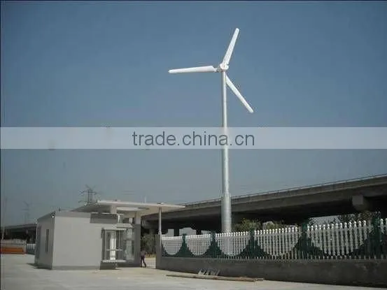 50kw Wind Turbine